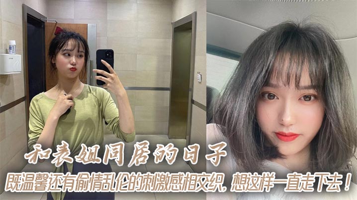 国模谢文裸体撅屁股-无删减无删减90分钟观看